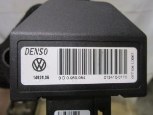 Радиатор отопителя электрический VW Phaeton 2002-2016 (3D0959984) — фото 4