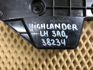 Направляющая заднего бампера левая Toyota Highlander II 2007-2013 (5257648031) — фото 9