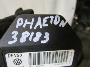 Радиатор отопителя электрический VW Phaeton 2002-2016 (3D0959984)  — фото 5