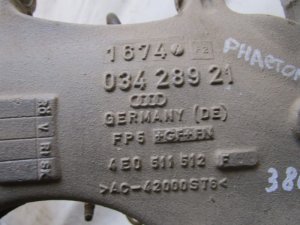 Рычаг задний нижний правый Audi A8 [4E] 2003-2010,Phaeton 2002-2016 (H-ОБРАЗНЫЙ 4E0511512F) — фото 6