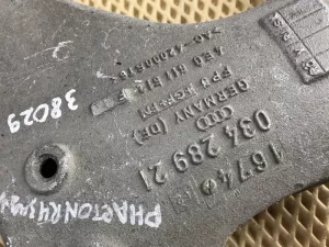 Рычаг задний нижний Audi A8 [4E] 2003-2010,Phaeton 2002-2016 (H-ОБРАЗНЫЙ 4E0511511F 4E0511512F) — фото 5