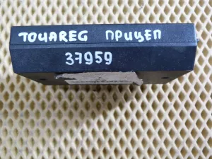 Блок электронный VW Touareg 2002-2010 (УПРАВЛЕНИЯ РЕЖИМОМ ДВИЖЕНИЯ С ПРИЦЕПОМ 7L0907383E) — фото 5