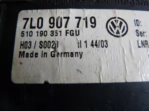 Блок электронный VW Touareg 2002-2010,Phaeton 2002-2016,Cayenne 2003-2010 (УПРАВЛЕНИЯ ПРОТИВОУГОННОЙ СИСТЕМЫ 7L0907719) — фото 4