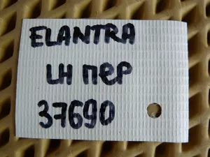 Петля двери передней левой Hyundai Elantra 2006-2011 (793102E000) — фото 5