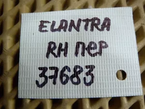 Суппорт тормозной передний правый Hyundai Elantra 2006-2011 (ВЕНТИЛИРУЕМЫЙ 581302H300) — фото 16