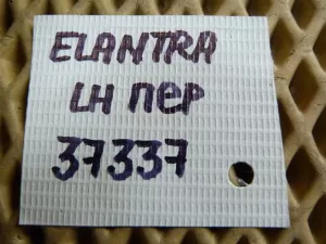Суппорт тормозной передний левый Kia Magentis 2005-2010,Elantra 2006-2011 (ВЕНТИЛИРУЕМЫЙ 581102H300) — фото 15