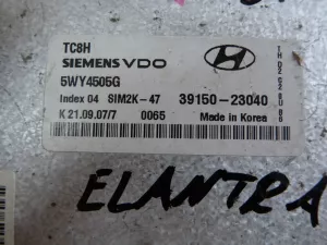 Блок управления двигателем Hyundai Elantra 2006-2011 (3915023040) — фото 9