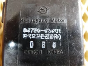 Реле Ssang Yong Kyron 2005-2015,Musso 1993-2006,Korando KJ 1996-2006,Rexton I 2001-2006,Actyon 2005-2012 (8475005001) — фото 4