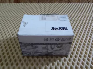 Крышка блока реле Audi A3 [8P1] 2003-2013 Audi A3 [8PA] Sportback 2004-2013 Audi Q3 (8U) 2012-2018 Skoda Octavia (A5 1Z-) 2004-2013 VW Caddy III 2004-2015 VW Golf V 2003-2009 VW Jetta 2005-2011 VW Passat [B6] 2005-2010 VW Passat [B7] 2011-2015 VW Passat CC 2008-2017 VW Sharan 2010> VW Touran 2003-2010 (7N0937311) — фото 5