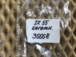 Кнопка открывания багажника Hyundai ix55 2007-2013 (ВКЛ. ВЫКЛ. ПОДЪЕМА ДВЕРИ БАГАЖНИКА 967403J120OR) — фото 6