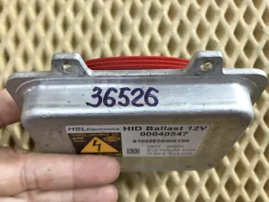 Блок ксеноновой лампы Hyundai Elantra 2011-2016 Hyundai Equus 2009-2016 Hyundai Genesis (BH) 2008-2014 Hyundai Grandeur IV (TG) 2005-2011 Hyundai Grandeur V (HG) 2011-2016 Hyundai i30 2012-2017 Hyundai ix55 2007-2013 Hyundai Santa Fe (CM) 2006-2012 Hyundai Sonata VI 2010-2014 Kia Mohave 2009-2024 Kia Optima III 2010-2015 Kia Sorento II (XM) 2009-2020 Kia Sportage 2010-2015 (921903L000) — фото 5