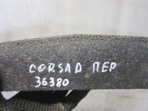 Абсорбер переднего бампера Opel Corsa D 2006-2015 (ДО 2011 ГОДА 13211464 1407026) — фото 6