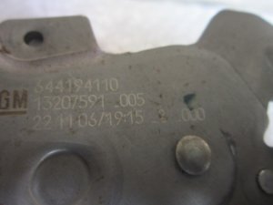 Рычаг стояночного тормоза Opel Corsa D 2006-2015 (13207591) — фото 6