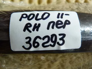 Ручка двери наружная VW Polo (Sed RUS) 2011>,New Beetle 1998-2010,Ibiza V 2008-2017,Fabia 2007-2015,Tiguan 2007-2011,Yeti 2009>,Tiguan 2011-2016,Jetta 2011>,New Beetle 2012>,Rapid 2013> (5N0837205M) — фото 11