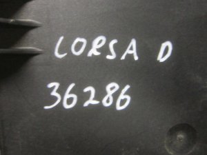 Блок предохранителей Opel Corsa D 2006-2015 (САЛОННЫЙ 13142240) — фото 7