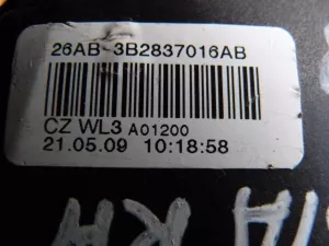 Замок двери передней правой Skoda Fabia 2007-2015,Roomster 2006-2015 (8 КОНТАКТОВ 3B2837016AB) — фото 10