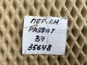 Кулак поворотный передний правый VW Passat [B6] 2005-2010,A3 [8PA] Sportback 2004-2013,Leon (1P1) 2005-2013,Passat CC 2008-2017,Passat [B7] 2011-2015,Sharan 2010>,Alhambra 2010> (3C0407254F) — фото 13