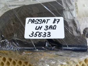 Замок двери задней левой VW Passat [B7] 2011-2015,Q7 [4L] 2005-2015,Passat [B6] 2005-2010,Ibiza V 2008-2017,Tiguan 2007-2011,Superb 2008-2015 (7 КОНТАКТОВ 3C4839015A) — фото 12