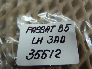 Кнопка стеклоподъемника VW Golf IV/Bora 1997-2005;Passat [B5] 1996-2000;Passat [B5] 2000-2005 (1J0959855) — фото 5