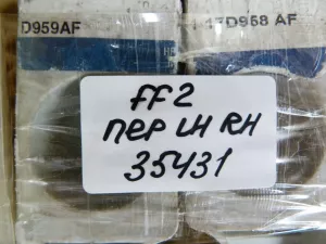 Направляющая переднего бампера Ford Focus II 2005-2008,C-MAX 2003-2010 (4M5117D959AF 4M5117D958AF) — фото 20