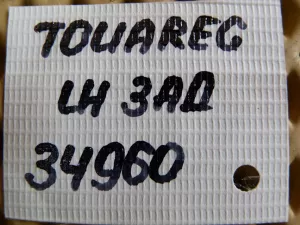 Полуось задняя Porsche Cayenne 2003-2010,Touareg 2002-2010 (7L0501201A) — фото 9
