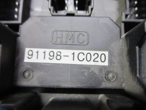 Блок предохранителей Hyundai Getz 2002-2010 (САЛОННЫЙ 911981C020) — фото 3