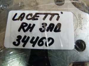 Замок двери задней правой Chevrolet Lacetti 2003-2013,Aveo (T200) 2003-2008,Rezzo 2005-2010,Rezzo 2000-2011,Nubira 1999-2003,Gentra II 2013-2015,Nubira 2003-2007 (96260996) — фото 7