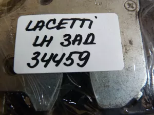 Замок двери задней левой Chevrolet Lacetti 2003-2013,Aveo (T200) 2003-2008,Rezzo 2005-2010,Rezzo 2000-2011,Nubira 1999-2003,Gentra II 2013-2015,Nubira 2003-2007 (96260995) — фото 7