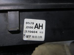 Блок предохранителей Chevrolet Lacetti 2003-2013,Nubira 2003-2007 (МОТОРНЫЙ 96451746) — фото 3