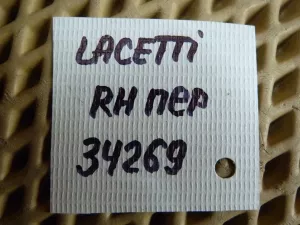 Суппорт тормозной передний правый Chevrolet Lacetti 2003-2013,Nubira 1997-1999,Aveo (T200) 2003-2008,Nubira 1999-2003,Gentra II 2013-2015,Nubira 2003-2007 (В СБОРЕ 96549789) — фото 18
