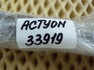 Переключатель поворотов подрулевой Ssang Yong Kyron 2005-2015,Rexton I 2001-2006,Actyon 2005-2012,Actyon Sport 2006-2012,Actyon Sport 2012> (БЕЗ ДАТЧИКА СВЕТА 8591009341) — фото 7