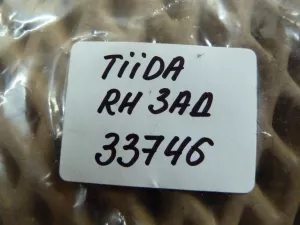 Кнопка стеклоподъемника Nissan Tiida (C11) 2007-2014,Murano (Z50) 2004-2008,Micra (K12E) 2002-2010,CabStar 2008-2011 (25411AX010) — фото 5