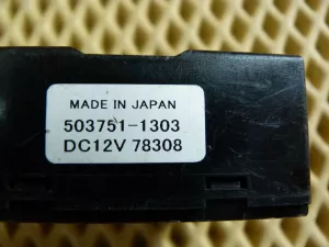 Блок электронный Nissan Tiida (C11) 2007-2014 (5037511303) — фото 3