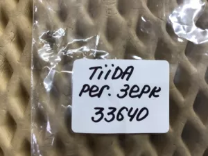 Кнопка регулировки зеркал Nissan Tiida (C11) 2007-2014 (25570CT00B) — фото 6