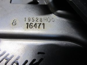 Рычаг стояночного тормоза Nissan Tiida (C11) 2007-2014 (36010EM10B) — фото 4