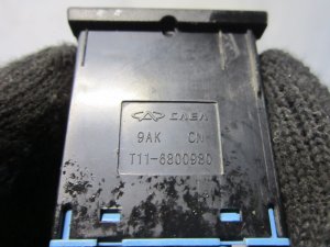 Кнопка обогрева сидений Chery Tiggo (T11) 2005-2015 (ЛЕВАЯ T116800980) — фото 3