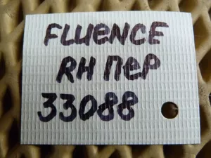Суппорт тормозной передний правый Renault Megane III 2009-2016,Fluence 2010-2017,Scenic III 2009-2015,Duster 2012>,Kaptur 2016> (В СБОРЕ 410010303R) — фото 14