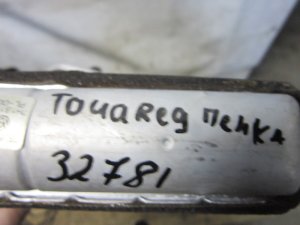 Радиатор отопителя Porsche Cayenne 2003-2010,Q7 [4L] 2005-2015,Touareg 2002-2010 (ПЕРЕДНИЙ 7H1819121) — фото 5