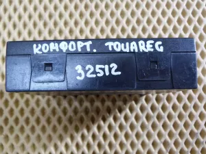 Блок комфорта VW Touareg 2002-2010,Q7 [4L] 2005-2015,Cayenne 2003-2010 (7L0959933C) — фото 5