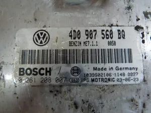 Блок управления двигателем VW Touareg 2002-2010 (4.2 V8 AXQ 4D0907560BQ) — фото 5