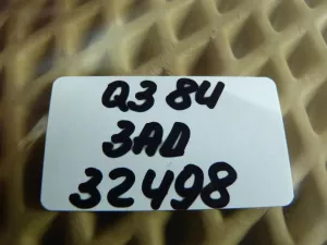 Заглушка буксировочного крюка Audi Q3 (8U) 2012-2018 (ЗАДНЯЯ ПРАВАЯ 8U0807442) — фото 4