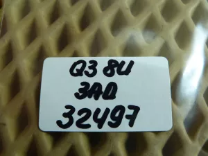 Заглушка буксировочного крюка Audi Q3 (8U) 2012-2018 (ЗАДНЯЯ ЛЕВАЯ 8U0807441) — фото 4