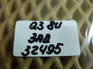 Заглушка буксировочного крюка Audi Q3 (8U) 2012-2018 (ЗАДНЯЯ ПРАВАЯ 8U0807442) — фото 4
