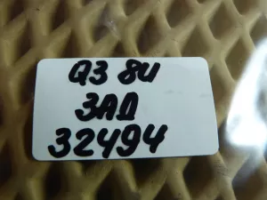 Заглушка буксировочного крюка Audi Q3 (8U) 2012-2018 (ЗАДНЯЯ ЛЕВАЯ 8U0807441) — фото 4