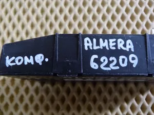 Блок комфорта Nissan Almera (G15) 2013-2018 — фото 6