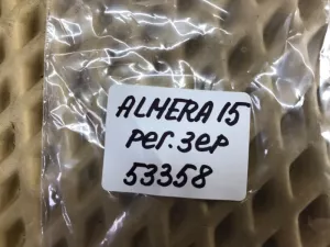 Переключатель регулировки зеркала Nissan Almera (G15) 2013-2018 (255706283R) — фото 4
