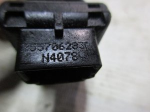 Переключатель регулировки зеркала Nissan Almera (G15) 2013-2018 (255706283R) — фото 3