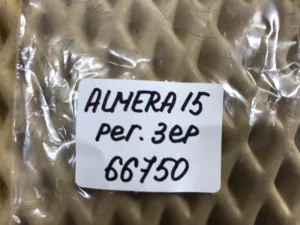 Переключатель регулировки зеркала Nissan Almera (G15) 2013-2018 (255706283R) — фото 5