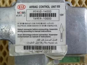 Блок управления AIR BAG Kia Ceed 2007-2012 (959101H000) — фото 3