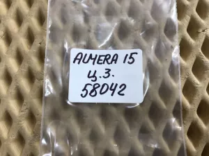 Кнопка центрального замка Nissan Almera (G15) 2013-2018 — фото 6